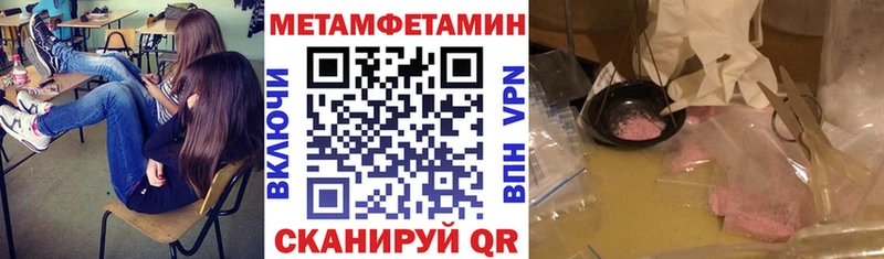 цена   Бахчисарай  АМФ VHQ 