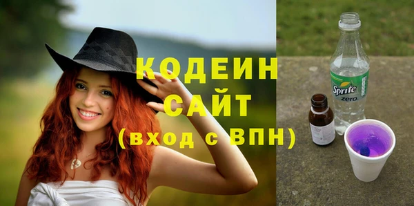тгк Баксан