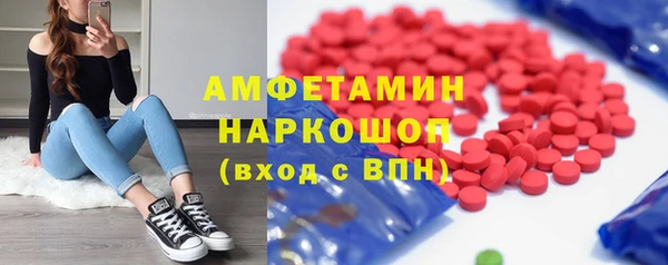 mdma Аркадак