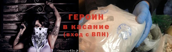 ALPHA-PVP Остров