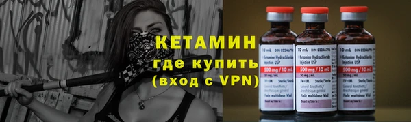хмурый Осташков