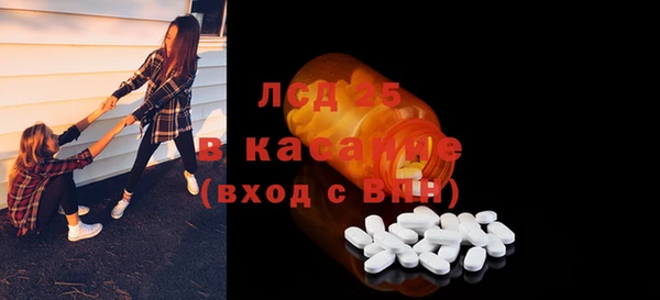 дистиллят марихуана Балахна