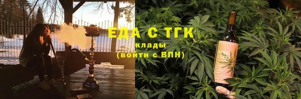 хмурый Осташков