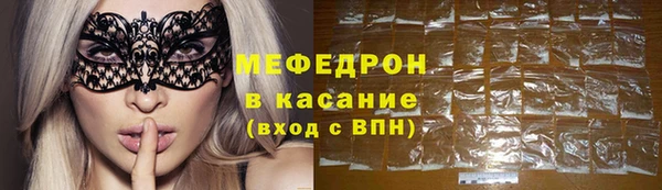 кокс Арсеньев