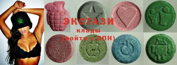 бутират Балабаново