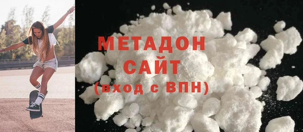 ALPHA-PVP Остров