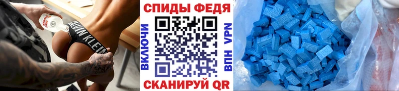Первитин винт omg ССЫЛКА Бахчисарай